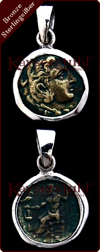 Römischer Münzanhänger "Zeus & Hera" (klein)