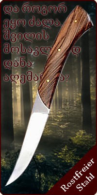 Waldelben-Messer "Lothlorian" mit Scheide 