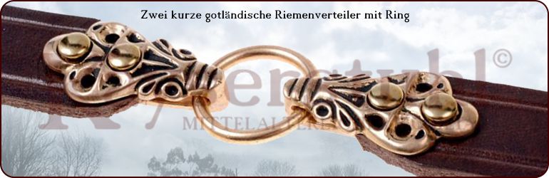 Riemenverteiler "Gotland" Bronze oder versilbert, klein, mit Ring
