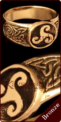 Ring "Triskele" Typ II (Bronze)