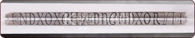 River Witham Ritterschwert mit Scheide, 13. Jh.