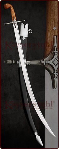 Shamshir "Shikargar" شمشیر