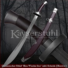 Chinesischer Säbel inkl. Scheide (Cold Steel)