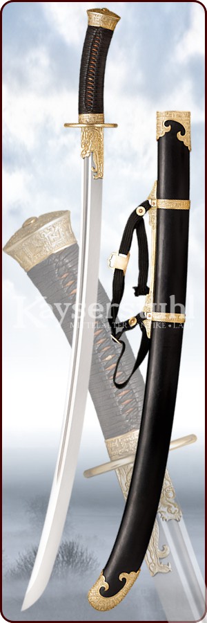 Chinesischer Säbel inkl. Scheide (Cold Steel)